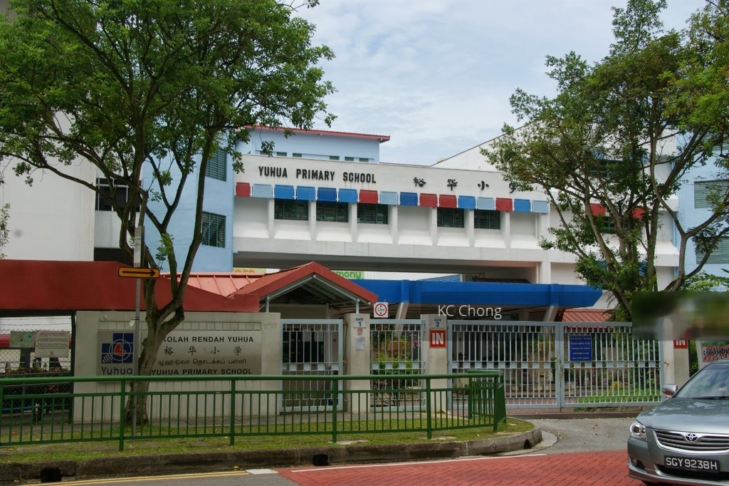 Blk 267 Toh Guan Road (Jurong East), HDB 5 Rooms #215048141